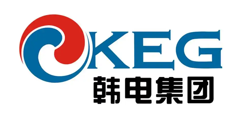 韩电 KEG