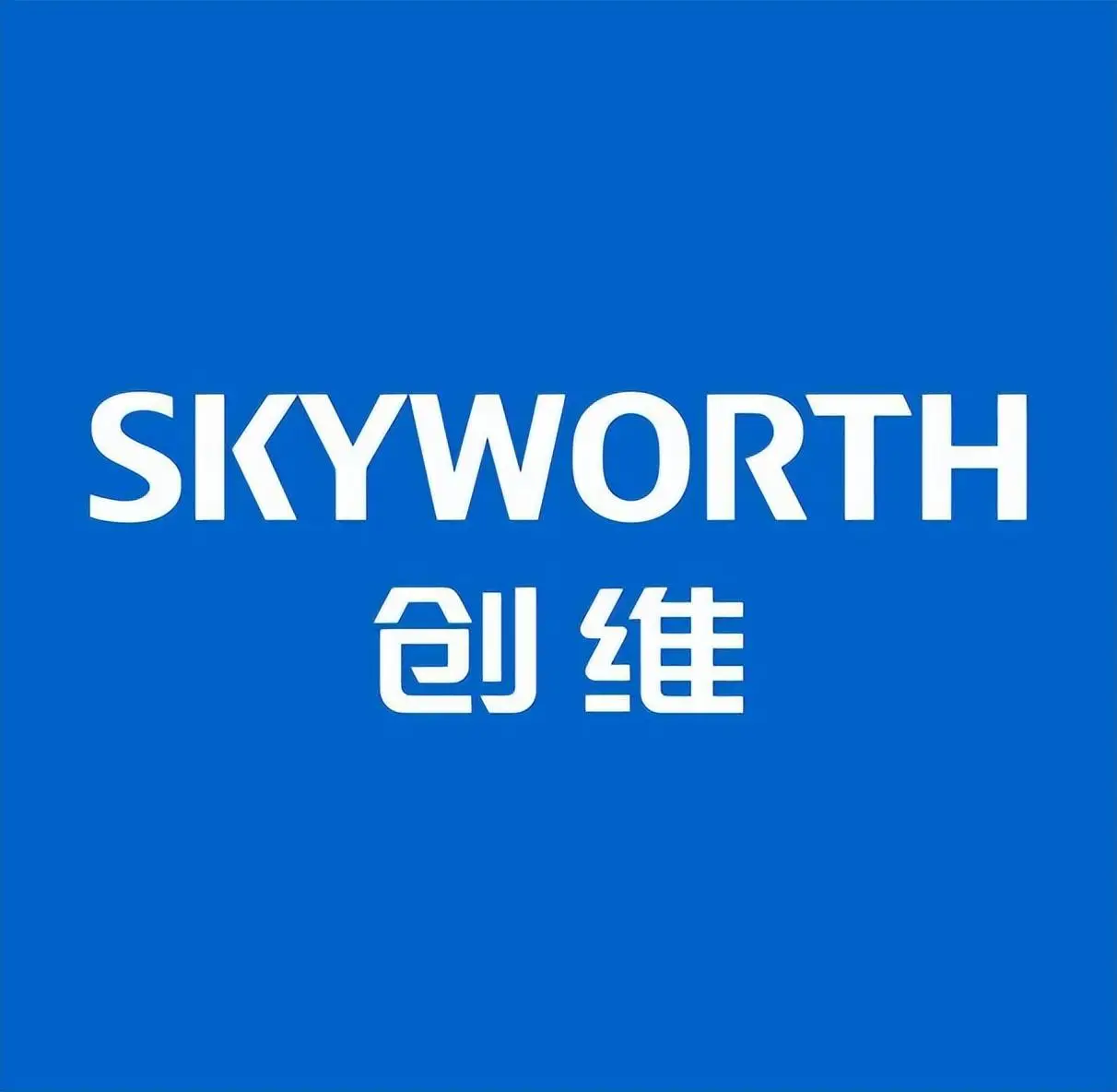 创维 Skyworth